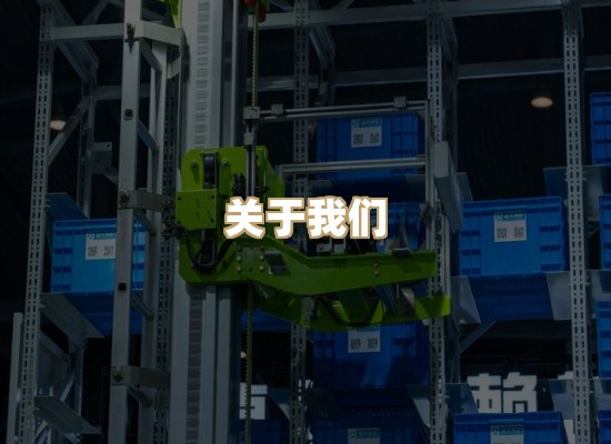 关于瑞达欧标